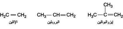 الوصف: D:\المجلد 3 تقانة اخراج\435\20-3.jpg