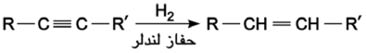 الوصف: D:\المجلد 3 تقانة اخراج\435\20-9.jpg